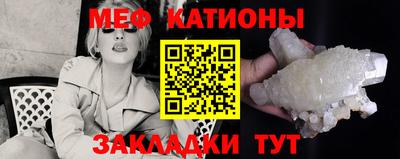 ПСИЛОЦИБИНОВЫЕ ГРИБЫ Балаково