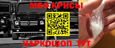 ПСИЛОЦИБИНОВЫЕ ГРИБЫ Балаково