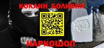 каннабис Балашиха