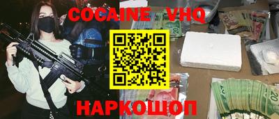 ПСИЛОЦИБИНОВЫЕ ГРИБЫ Балаково