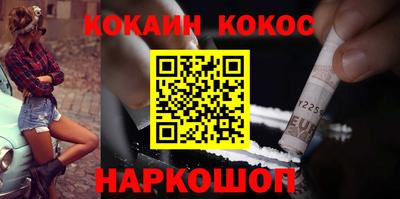ПСИЛОЦИБИНОВЫЕ ГРИБЫ Балаково