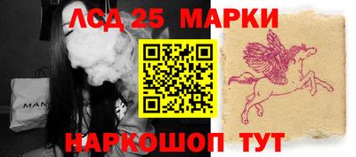 каннабис Балахна