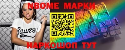 каннабис Балашиха