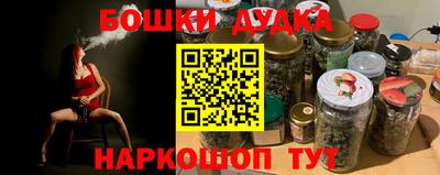 дживик Братск