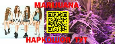 ПСИЛОЦИБИНОВЫЕ ГРИБЫ Балаково