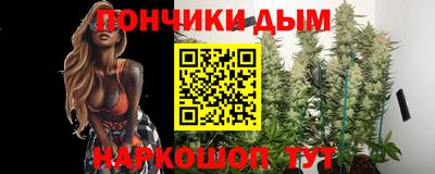 ПСИЛОЦИБИНОВЫЕ ГРИБЫ Балаково