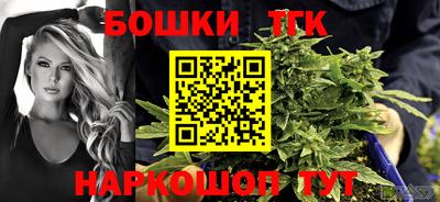 ПСИЛОЦИБИНОВЫЕ ГРИБЫ Балаково