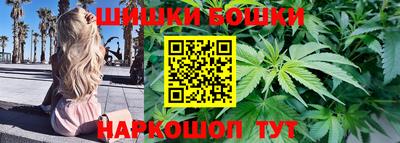 ПСИЛОЦИБИНОВЫЕ ГРИБЫ Балаково