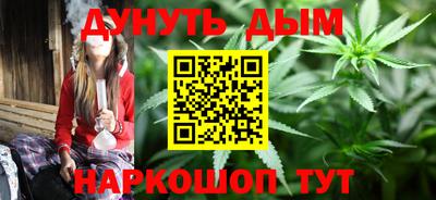 ПСИЛОЦИБИНОВЫЕ ГРИБЫ Балаково