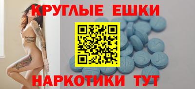 каннабис Балашиха