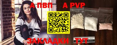 каннабис Балашиха