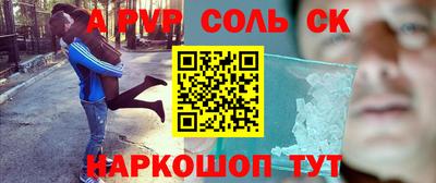 каннабис Балашиха