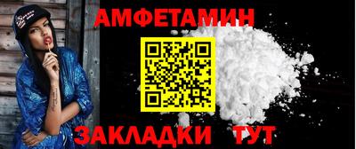 каннабис Балашиха