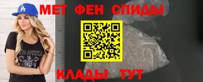 каннабис Балашиха
