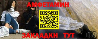 каннабис Балашиха