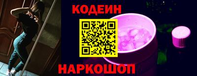 каннабис Балашиха