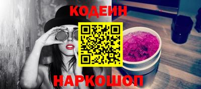 каннабис Балашиха