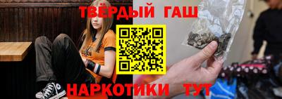 каннабис Балахна